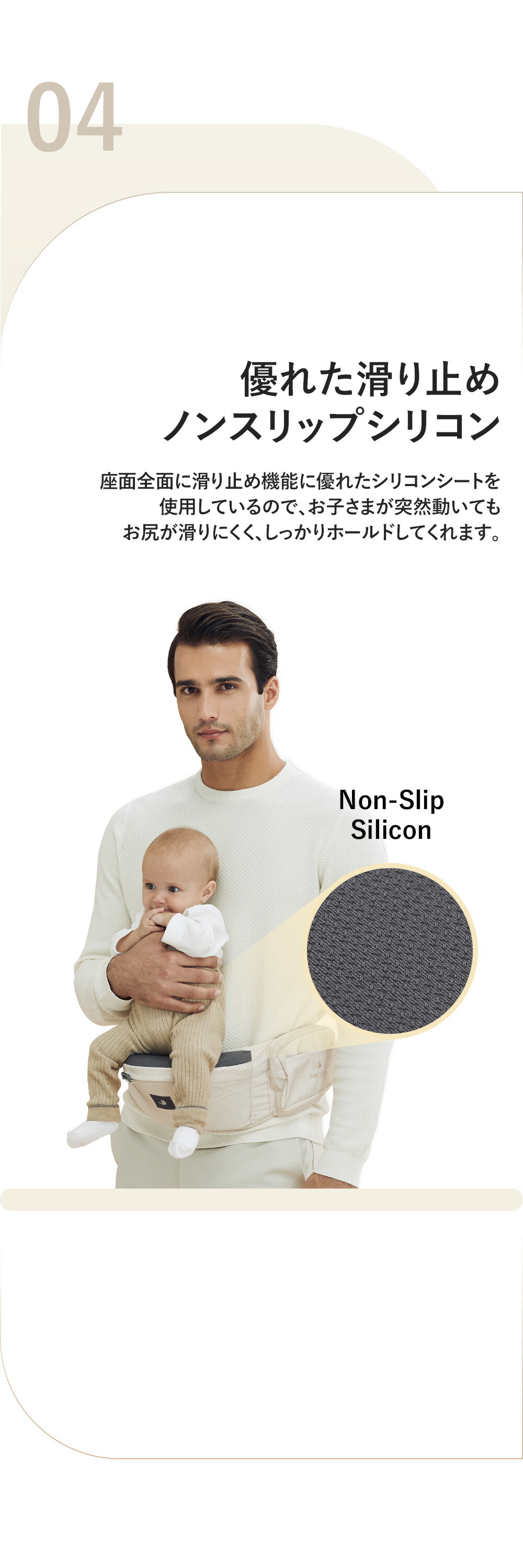 楽天市場】ヒップシート 抱っこ紐 MAX B 新生児 から 3歳 まで使える