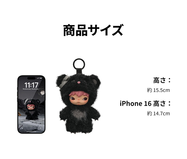 楽天市場】Hirono Road Journal シリーズぬいぐるみペンダント : POP