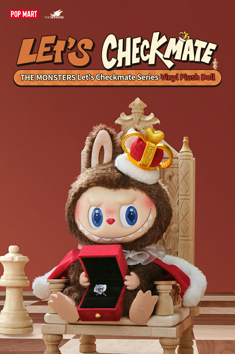楽天市場】THE MONSTERS Let's Checkmate ぬいぐるみ : POP MART JAPAN