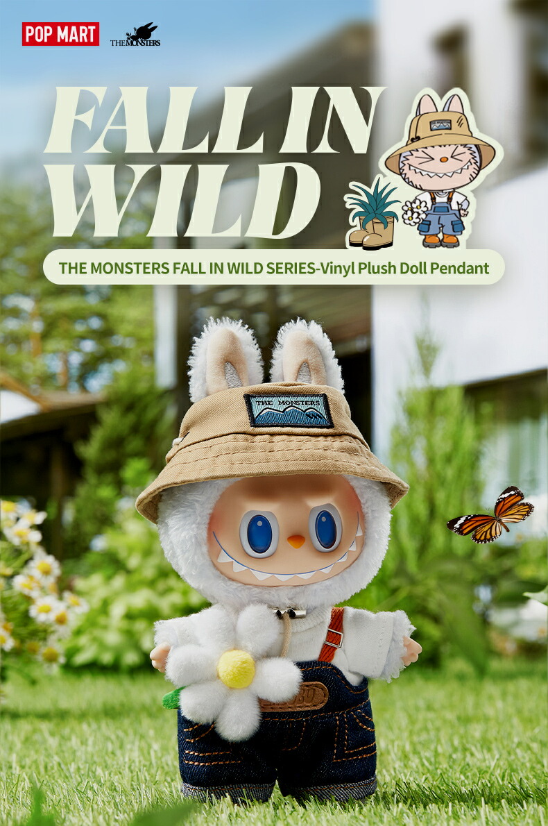 楽天市場】THE MONSTERS FALL IN WILD ぬいぐるみペンダント : POP