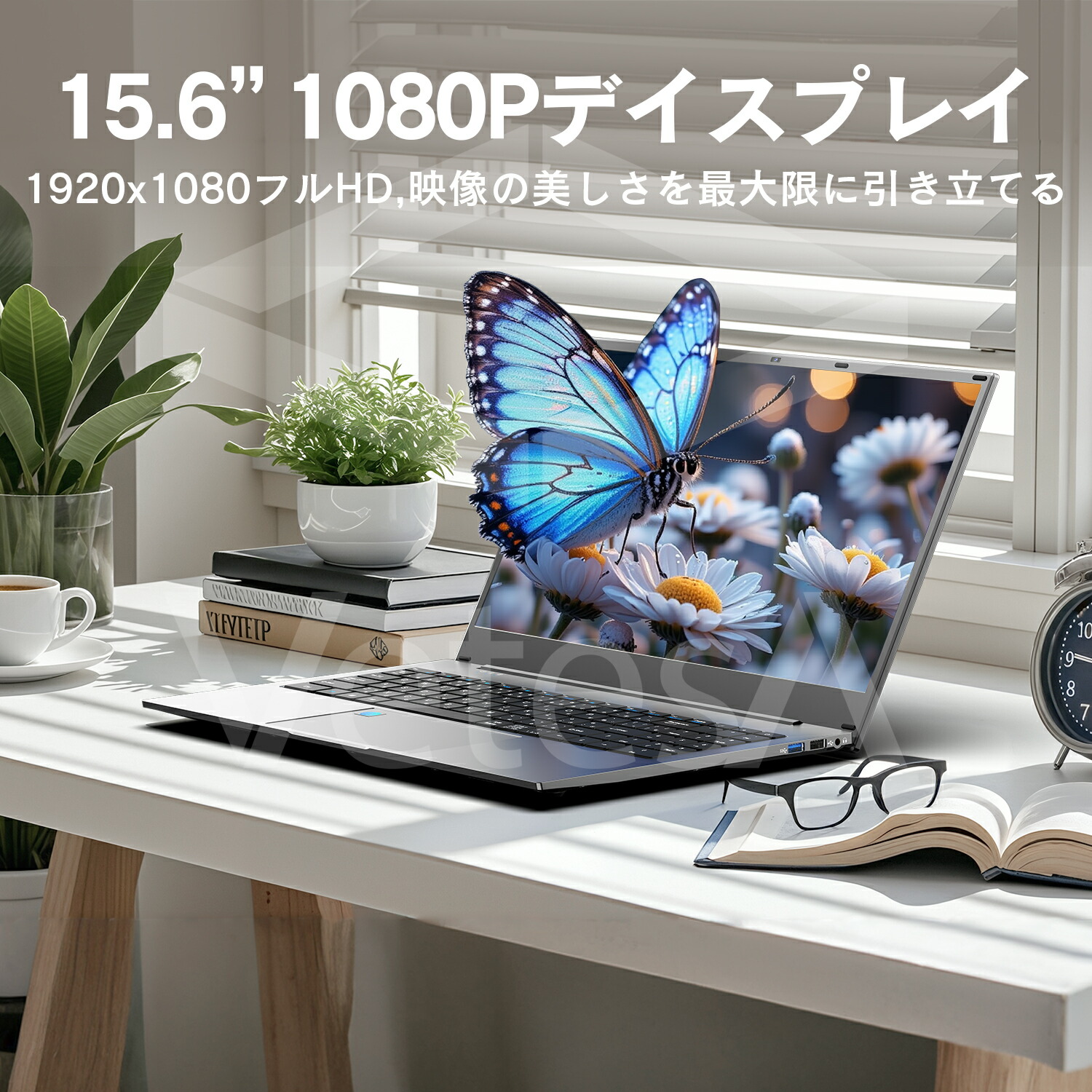 楽天市場】ノートパソコン Office付き 新品 初心者向け Win11搭載 初期