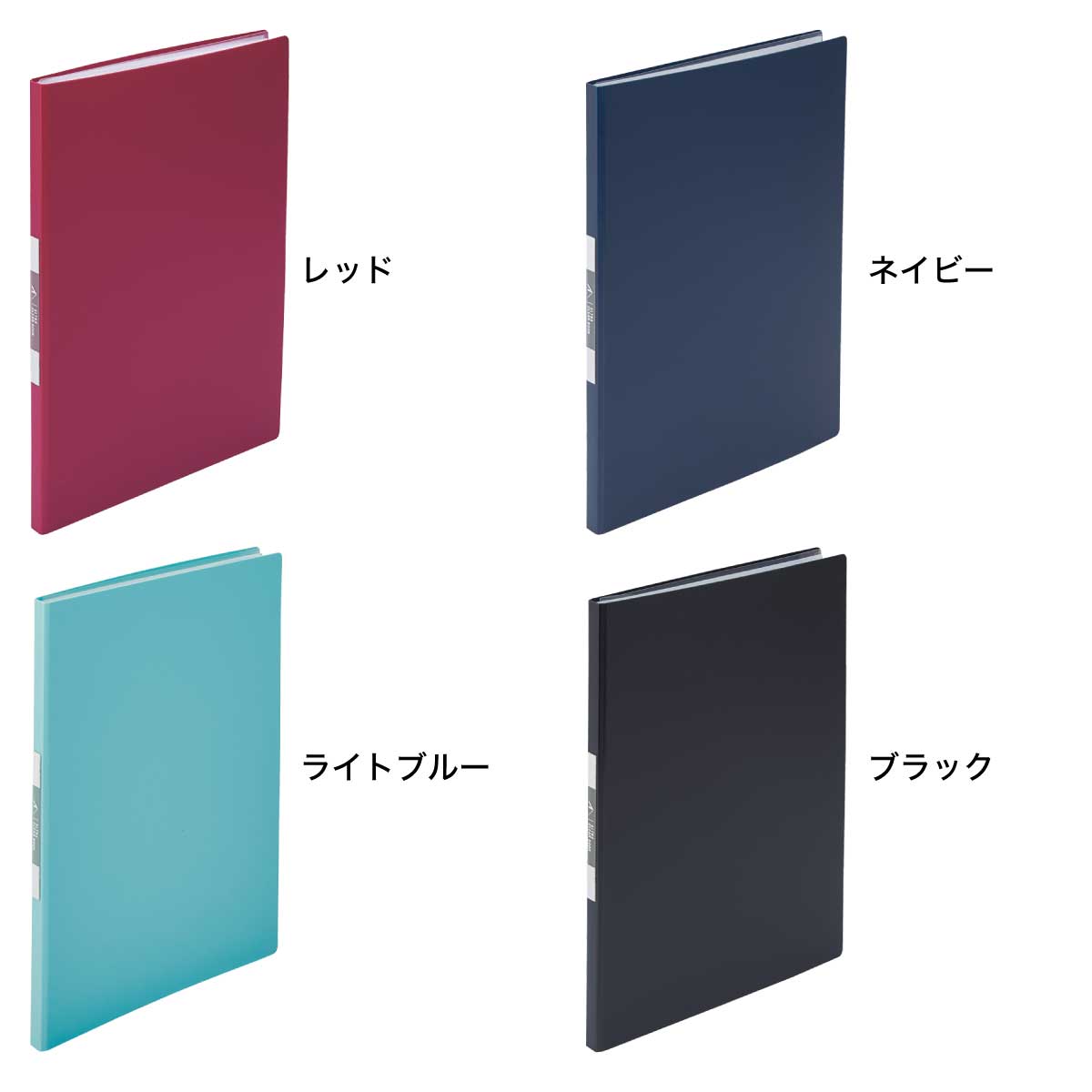 楽天市場】[リヒトラブ] 10冊セット ALTNA クリヤーブック A4 20