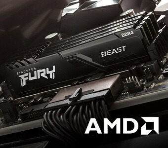 キングストン FURY Beast シリーズ ブラック 16GB (8GB×2枚組