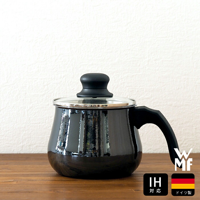 楽天市場】ヴェーエムエフ フュージョンテック ミネラル マルチポット