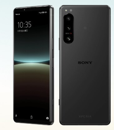 楽天市場】【最大2000円クーポンGET】「新品 未使用 」Simフリー Sony