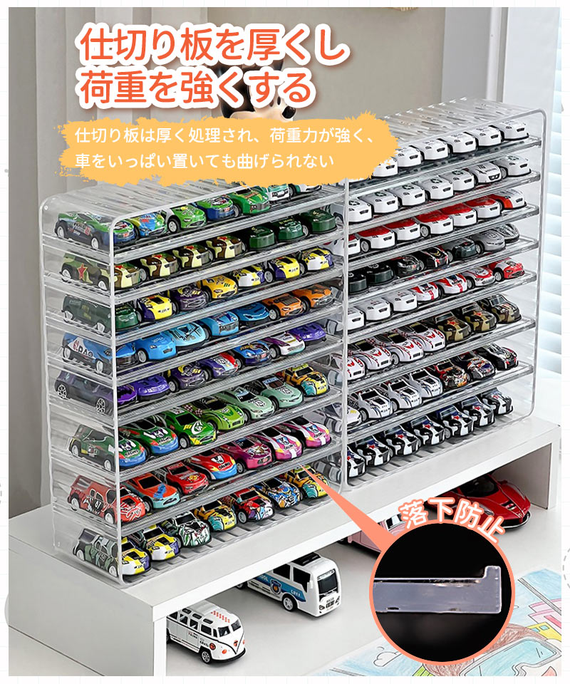 CUNE ミニカー24台 トミカミニカーケース無し Amazon.co.jp: GUNSEED