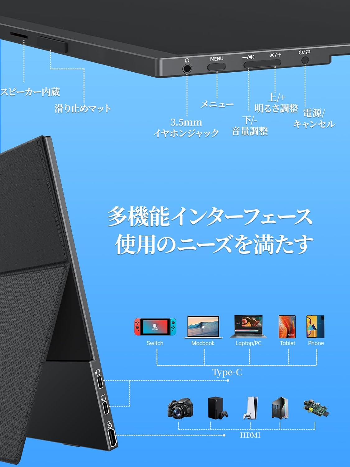 楽天市場】【クーポン利用後13,650円】楽天1位 モバイルモニター 15.6