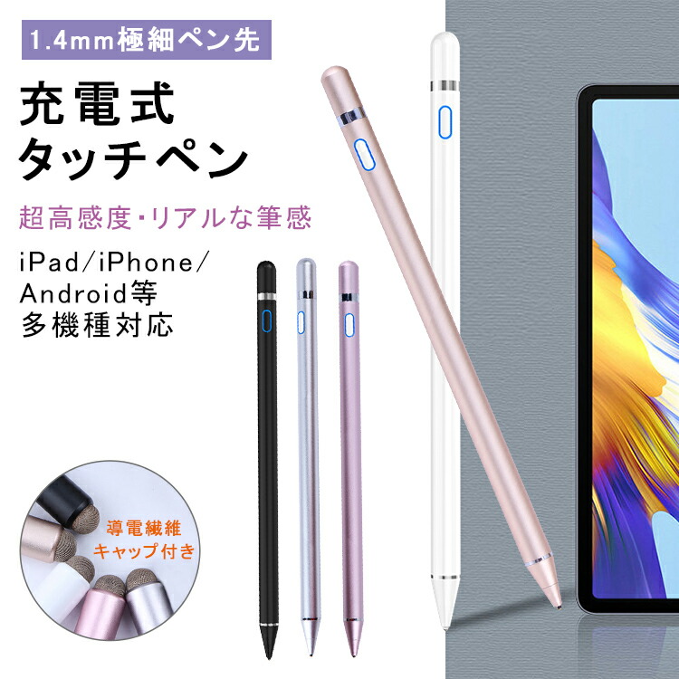 Relndoo Android 15 タブレットスタイラスペン付き グリーン Amazon.co