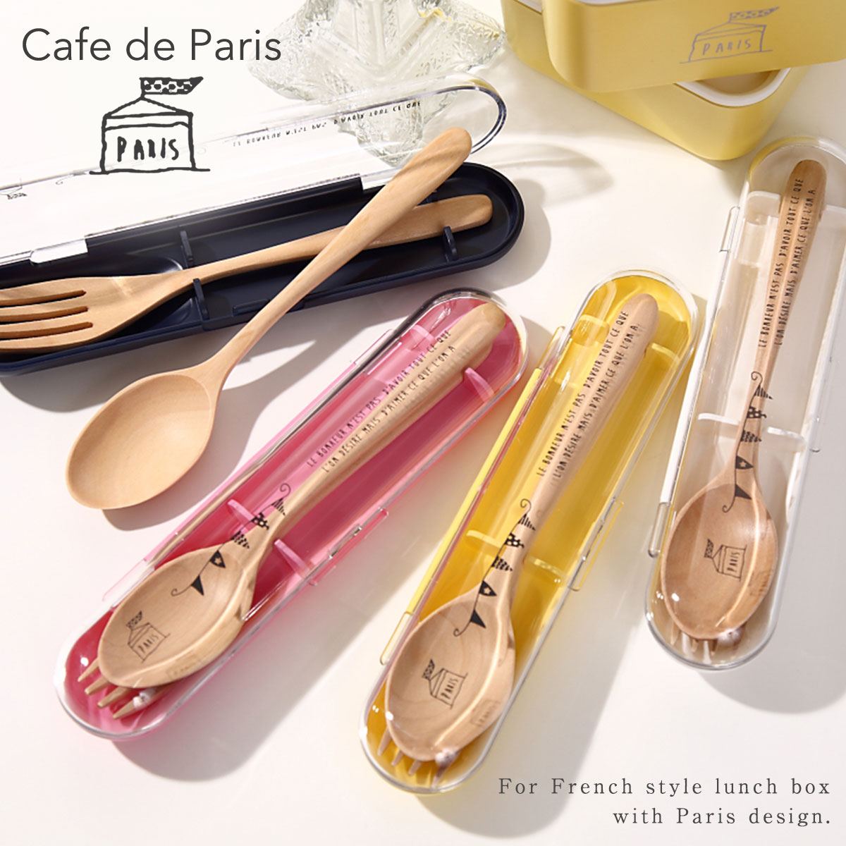 楽天市場】カトラリーセット スプーン フォーク セット スプーン