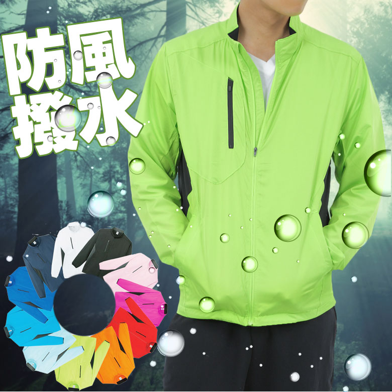 楽天市場】メンズウインドブレーカー メンズ 春 スポーツ ランニング