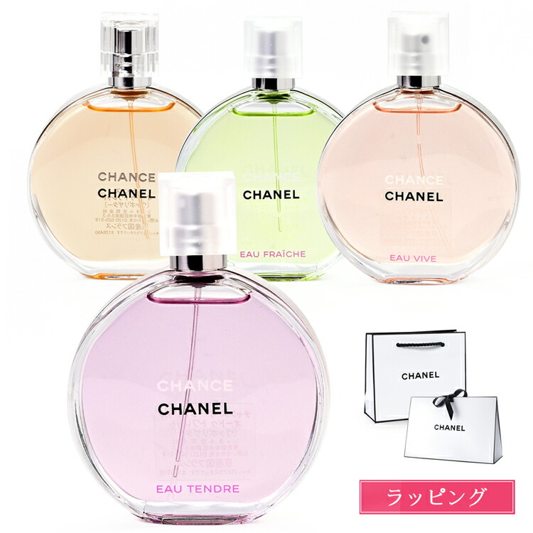 chanel-072.jpg