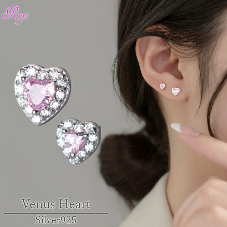 楽天市場】キュービックジルコニアハートストーンピアス ハートピアス