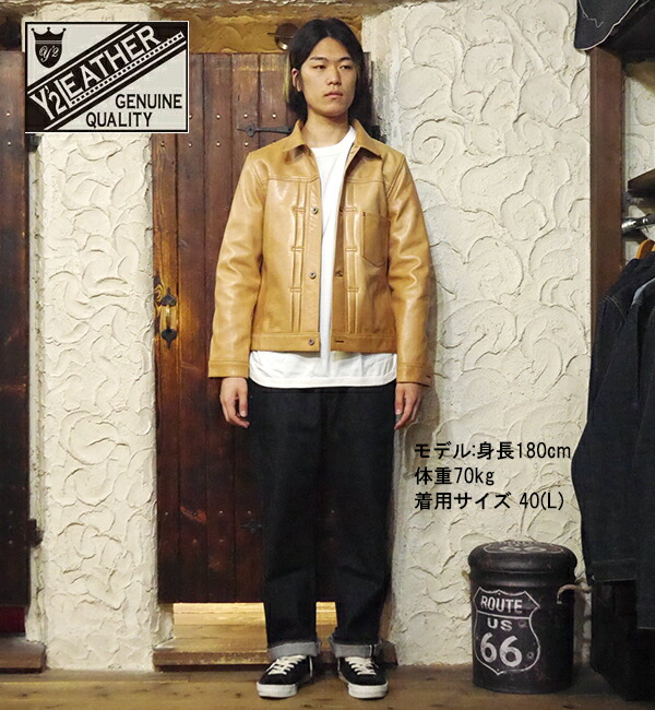楽天市場】Y'2 LEATHER ワイツーレザー 大戦モデル Gジャン KB-140-T