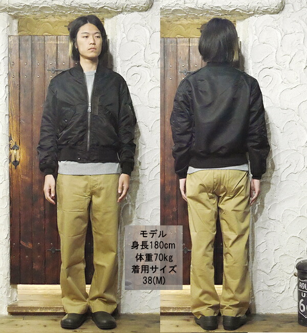 バズリクソンズ BUZZ RICKSON'Sフライトジャケット BR15625 L-2B