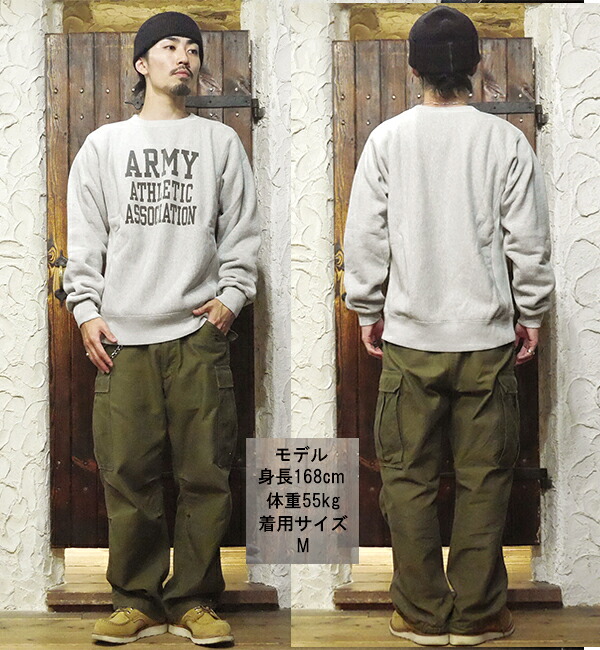 バズリクソンズ BUZZ RICKSON'S スウェット BR69431 リバースウィーブ