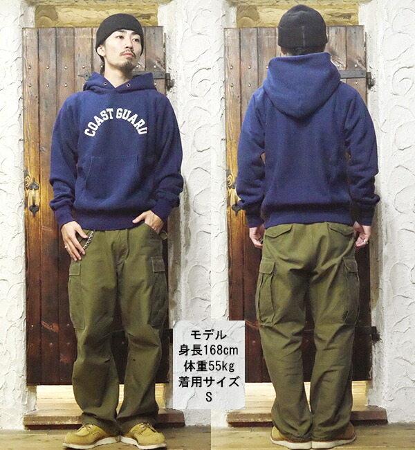 バズリクソンズ BUZZ RICKSON'S スウェット BR69443 リバースウィーブ