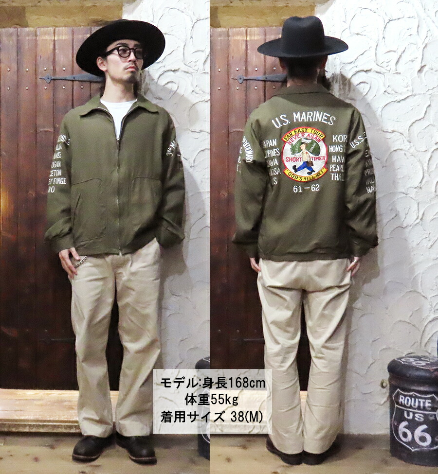 バズリクソンズ BUZZ RICKSON'S ツアージャケット BR15715 TOUR JACKET