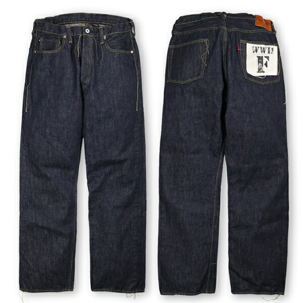フルカウント FULL COUNT ジーンズ デニム S0105 大戦モデル 13.7oz