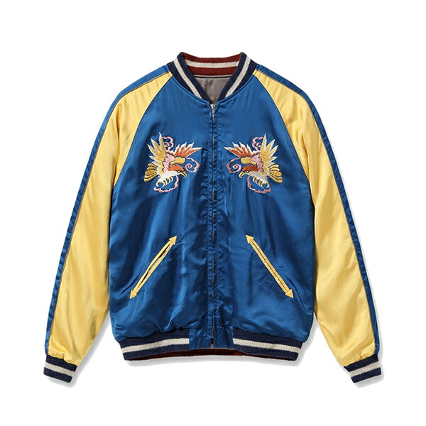 テーラー東洋 TAILOR スカジャン TT15618-125 港商 スペシャル