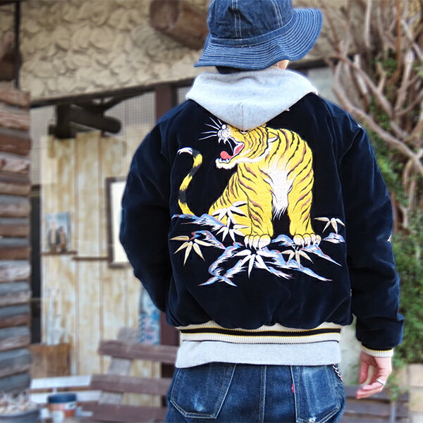 テーラー東洋 TAILOR東洋 別珍 スカジャン TT15792-128 Velveteen