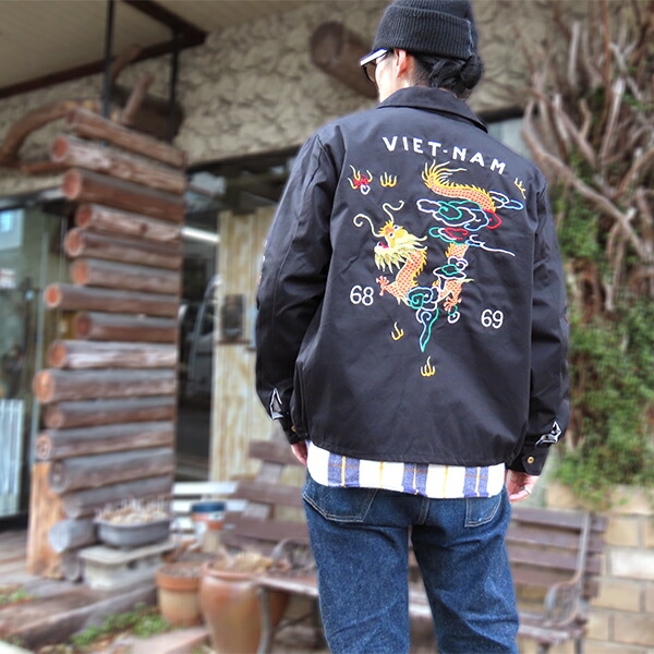 テーラー東洋 TAILOR ベトジャン TT15879 Late 1960s Cotton Vietnam