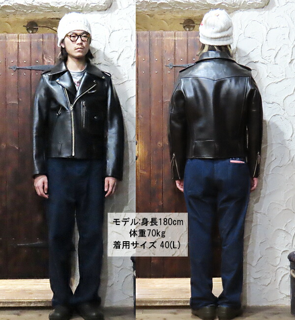 Y'2 LEATHER ワイツーレザー HR-55 VINTAGE HORSE D-POCKET ダブル