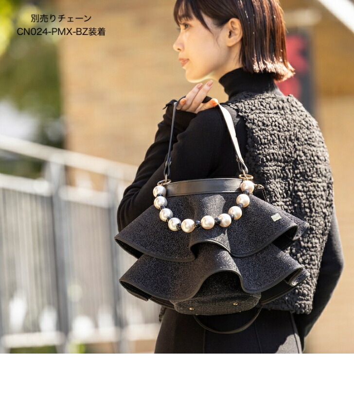 楽天市場】【Rapture ラプチャー】SH-943 ティアードネイプルズ