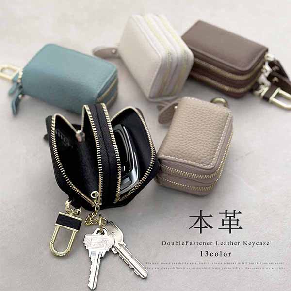 楽天市場】【楽天ランキング1位】 キーケース スマートキーケース