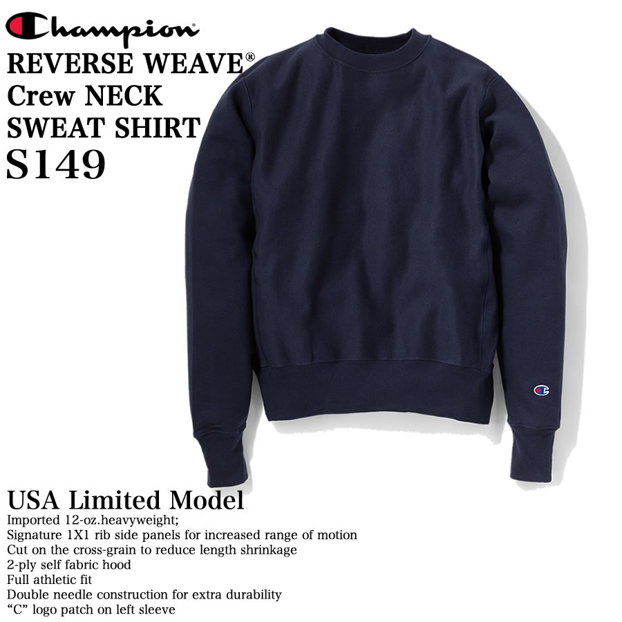 楽天市場】Champion チャンピオン Reverse Weaveリバースウィーブ