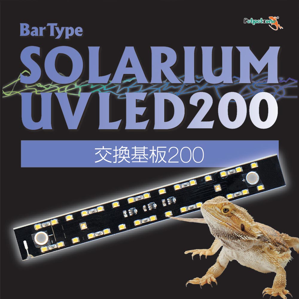 楽天市場】【全国送料無料】ゼンスイ メタルハライドランプセット