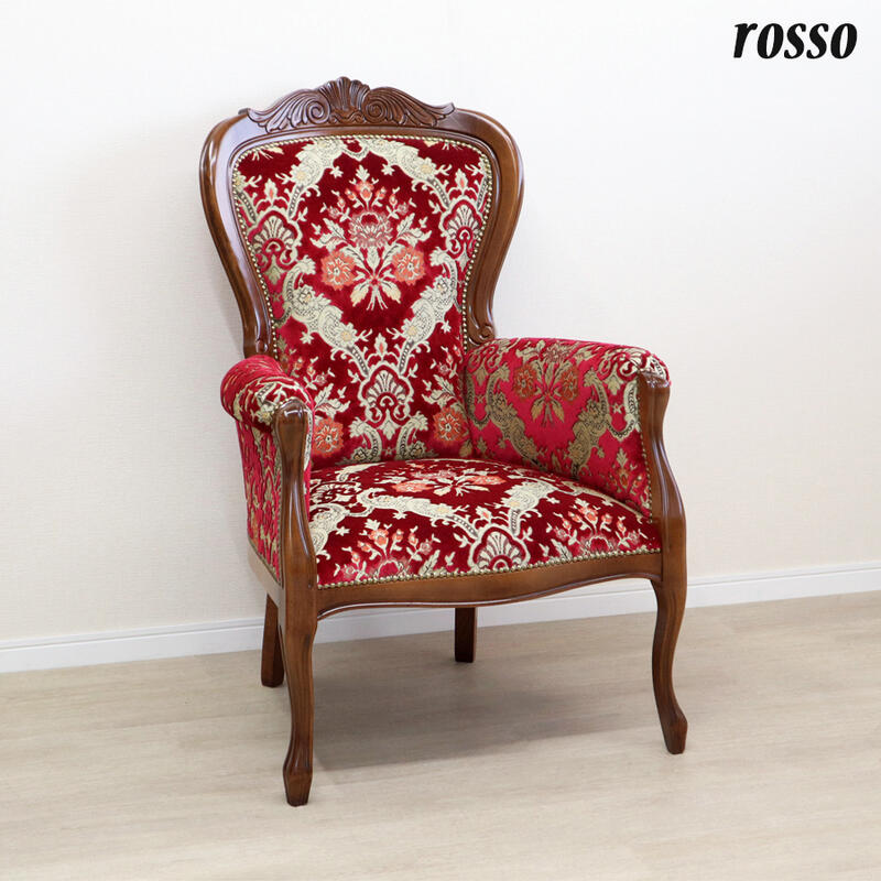 楽天市場】ポイント10倍SALEイタリア製 ラウンジチェア 金華山 4色より