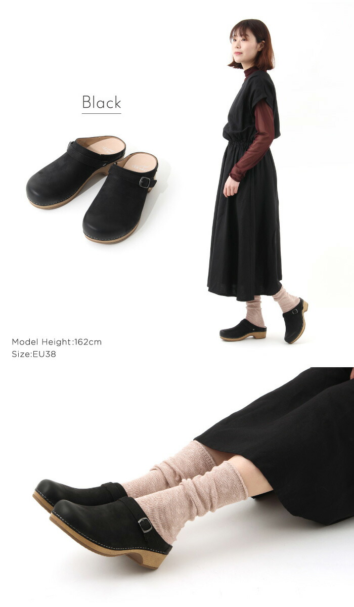 DANSKO ダンスコ ベリー BERRY – おとなのsasayaca