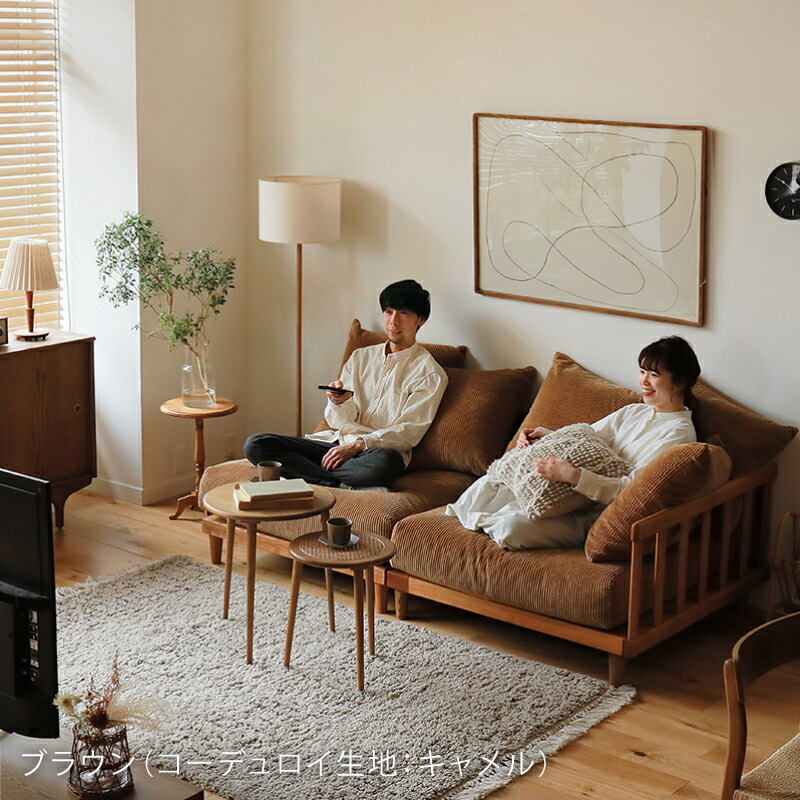 Re:CENO product｜1.5人掛けソファー AGRA