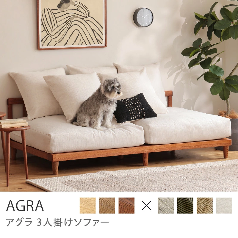 楽天市場】ソファベッド｜Re:CENO（リセノ）