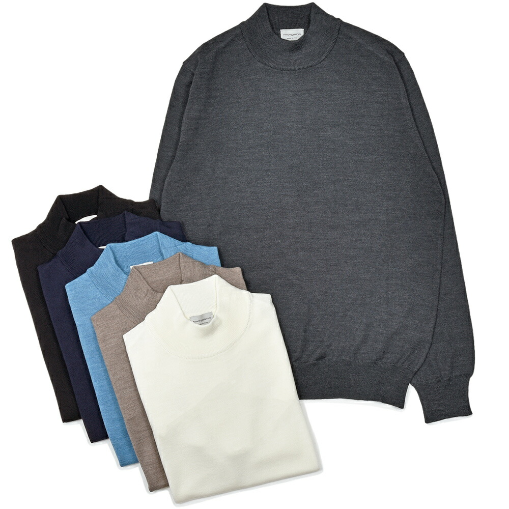 morgano（モルガーノ）｜morgano（モルガーノ）エクストラファイン