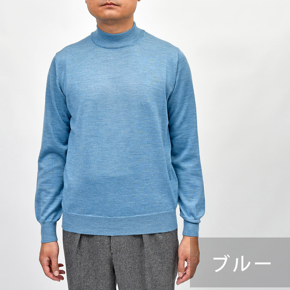 morgano（モルガーノ）｜morgano（モルガーノ）エクストラファイン