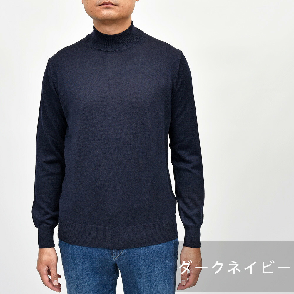 morgano（モルガーノ）｜morgano（モルガーノ）エクストラファイン