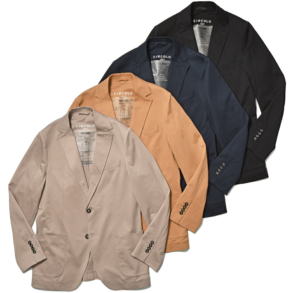 CIRCOLO 1901（チルコロ）｜【SALE】CIRCOLO 1901（チルコロ1901