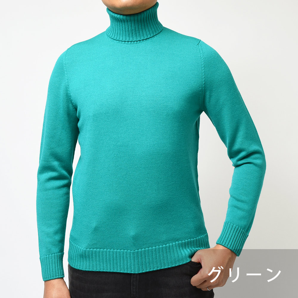 Drumohr（ドルモア）｜【SALE】Drumohr（ドルモア）エクストラファイン