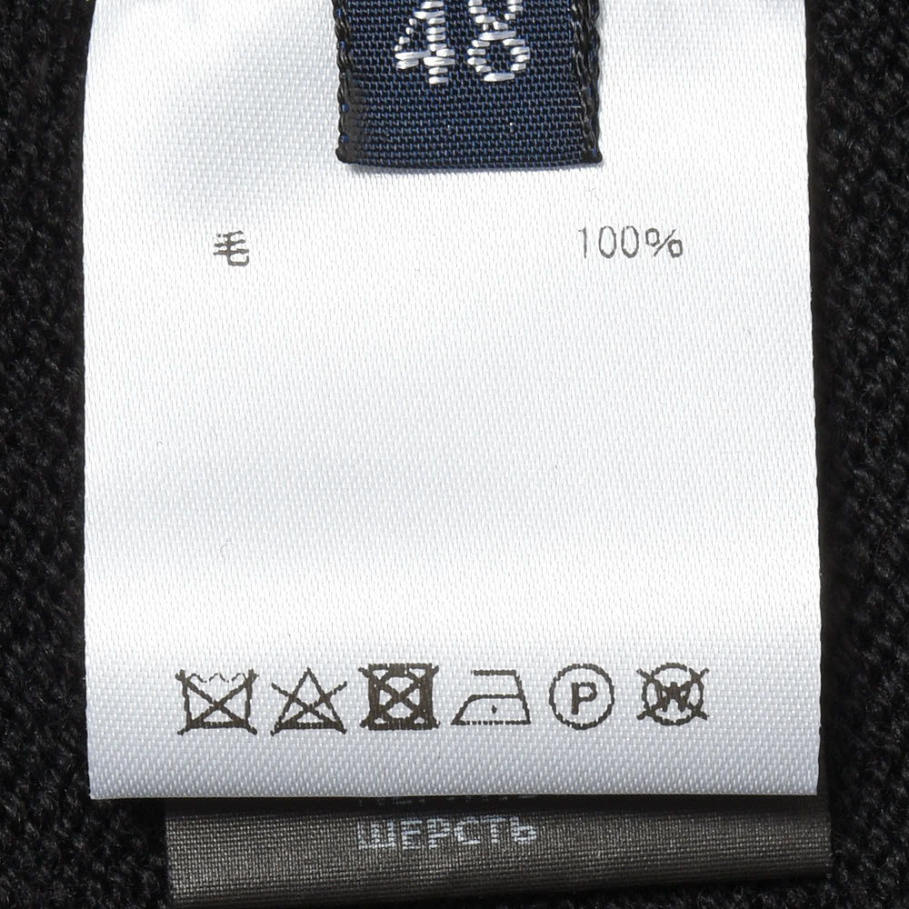 Drumohr（ドルモア）｜【SALE】Drumohr（ドルモア）ring別注