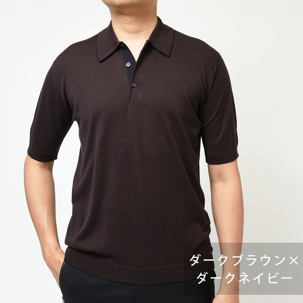 JOHN SMEDLEY（ジョンスメドレー）｜【SALE】JOHN SMEDLEY（ジョン