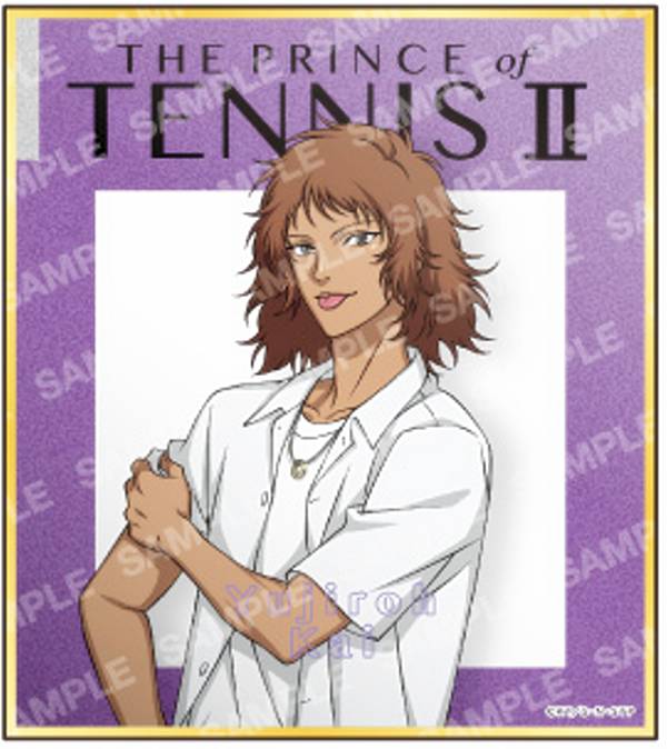 楽天市場】【幸村精市】新テニスの王子様 ミニ色紙コレクション -制服