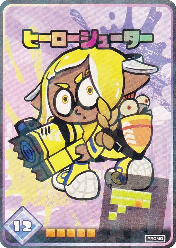 楽天市場】[パック販売] スプラトゥーン3 ナワバトラーカード ナワ