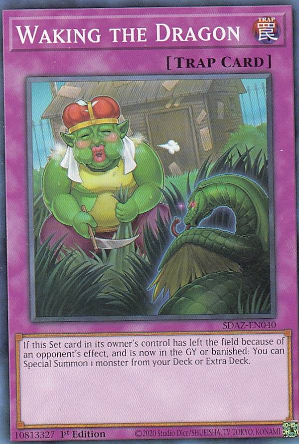 Summoner Monk 召喚憎サモンプリースト 1st 韓亜アジア コナミデジタル