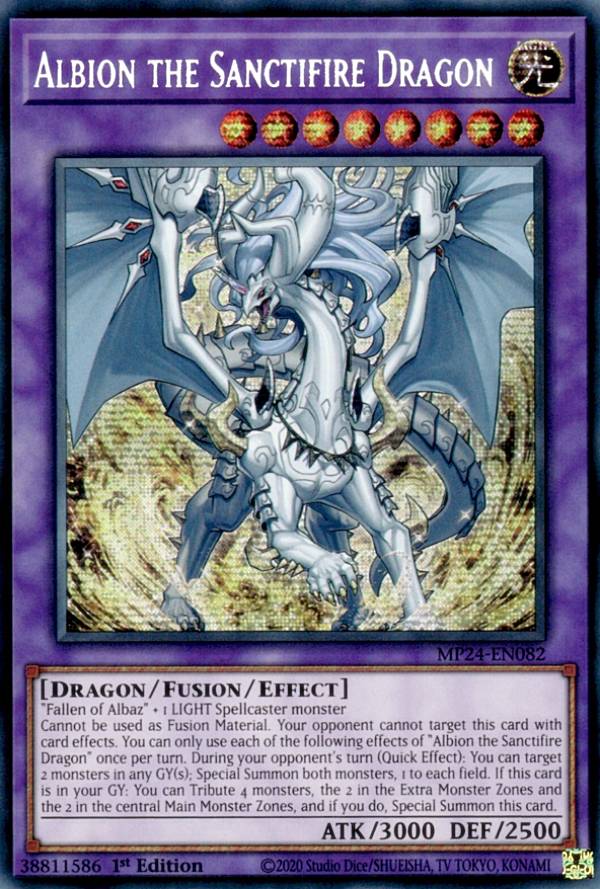 遊戯王 赫焉竜グランギニョル スターライトレア 英語版 美品 1st