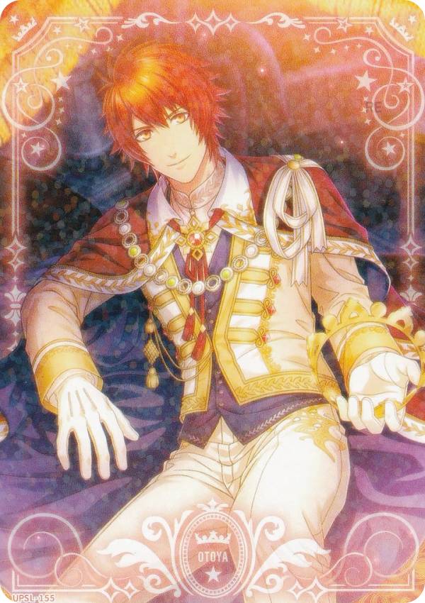 うたプリ シャニライ 寿嶺二 ビジュコレ SEC うたプリ シャニライ