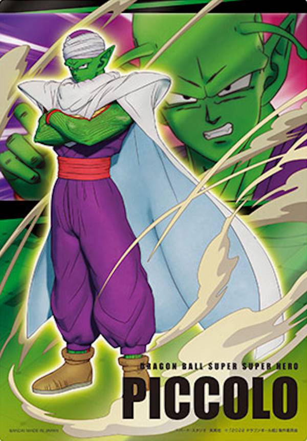 楽天市場】【パン】スーパーメタリックポスター ドラゴンボール超