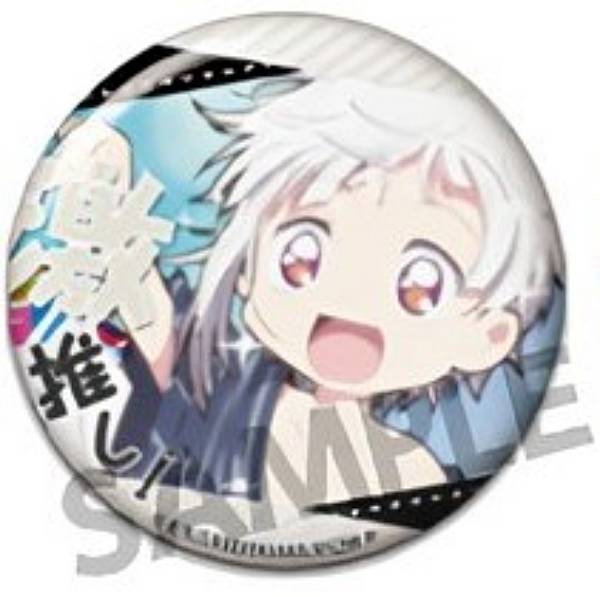 楽天市場】【中原中也 (シークレット) 】 文豪ストレイドッグス わん