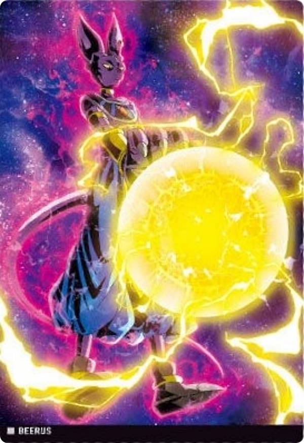 楽天市場】【4-28.孫悟空＆ブルマ (CR コンセプトレア)】イタジャガ