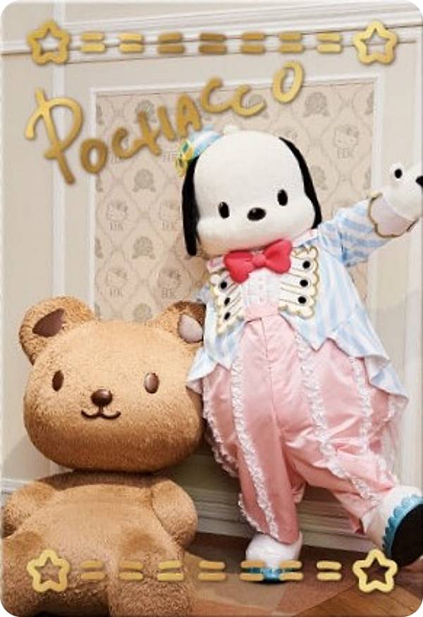 楽天市場】【No.07 ハンギョドン (ノーマルカード) 】サンリオ